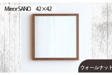 No.609-01 府中家具　Mirror SANO　42×42　ウォールナット ／ 木製 鏡 ミラー インテリア 広島県