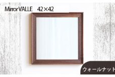 No.614-01 府中家具　Mirror VALLE　42×42　ウォールナット ／ 木製 鏡 ミラー インテリア 広島県
