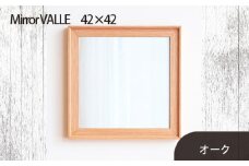 No.614-02 府中家具　Mirror VALLE　42×42　オーク ／ 木製 鏡 ミラー インテリア 広島県