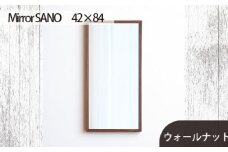 No.618-01 府中家具　Mirror SANO　42×84　ウォールナット ／ 木製 鏡 ミラー インテリア 広島県