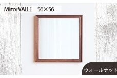 No.622-01 府中家具　Mirror VALLE　56×56　ウォールナット ／ 木製 鏡 ミラー インテリア 広島県