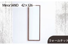 No.628-01 府中家具　Mirror SANO　42×126　ウォールナット ／ 木製 鏡 ミラー インテリア 広島県