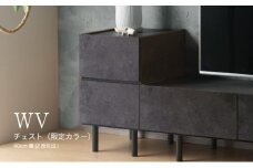 No.630 チェスト WV-40L ／ 家具 インテリア 広島県