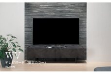 No.634 テレビボード WV-150L ／ 家具 インテリア 広島県