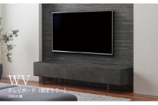 No.640 テレビボード WV-180L ／ 家具 インテリア 広島県