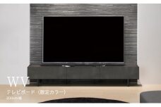 No.645 テレビボード WV-200L ／ 家具 インテリア 広島県