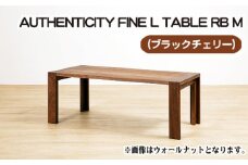 No.788 （CH） AUTHENTICITY FINE L TABLE RB M ／ 机 テーブル 家具 広島県