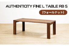 No.789 （WN） AUTHENTICITY FINE L TABLE RB S ／ 机 テーブル 家具 広島県