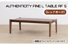 No.791 （OK） AUTHENTICITY FINE L TABLE RF S ／ 机 テーブル 家具 広島県