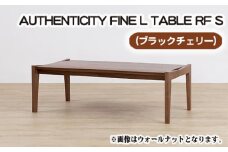 No.794 （CH） AUTHENTICITY FINE L TABLE RF S ／ 机 テーブル 家具 広島県
