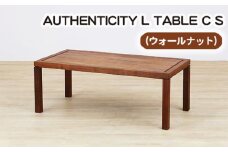 No.797 （WN） AUTHENTICITY L TABLE C S ／ 机 テーブル 家具 広島県