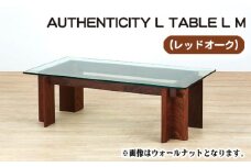 No.803 （OK） AUTHENTICITY L TABLE L M ／ 机 テーブル 家具 広島県