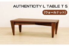 No.814 （WN） AUTHENTICITY L TABLE T S ／ 机 テーブル 家具 広島県