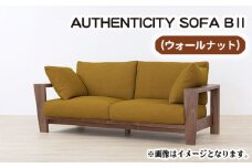No.823-02 （ウォールナット）AUTHENTICITY SOFA B II LA（ライトアッシュ） ／ 木製 ソファ インテリア 広島県
