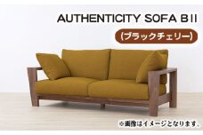 No.824-09 （ブラックチェリー）AUTHENTICITY SOFA B II W（ホワイト） ／ 木製 ソファ インテリア 広島県
