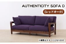 No.828-09 （レッドオーク）AUTHENTICITY SOFA D W（ホワイト） ／ 木製 ソファ インテリア 広島県