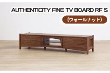 No.836 （WN）AUTHENTICITY FINE TV BOARD RF S ／ 家具 インテリア テレビボード スタイリッシュ 広島県