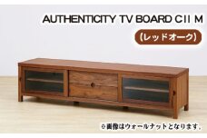 No.840 （OK）AUTHENTICITY TV BOARD CⅡ M ／ 家具 インテリア テレビボード スタイリッシュ 広島県