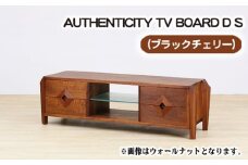 No.850 （CH）AUTHENTICITY TV BOARD D S ／ 家具 インテリア テレビボード スタイリッシュ 広島県