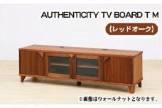 No.851 （OK）AUTHENTICITY TV BOARD T M ／ 家具 インテリア テレビボード スタイリッシュ 広島県