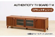 No.854 （CH）AUTHENTICITY TV BOARD T M ／ 家具 インテリア テレビボード スタイリッシュ 広島県
