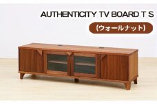 No.857 （WN）AUTHENTICITY TV BOARD T S ／ 家具 インテリア テレビボード スタイリッシュ 広島県