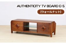 No.859 （WN）AUTHENTICITY TV BOARD D S ／ 家具 インテリア テレビボード スタイリッシュ 広島県