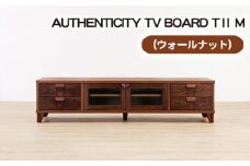 No.861 （WN）AUTHENTICITY TV BOARD TⅡ M ／ 家具 インテリア テレビボード スタイリッシュ 広島県