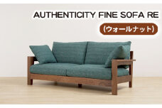 No.863-08 （ウォールナット）AUTHENTICITY FINE SOFA RE RD（レッド） ／ 木製 ソファ インテリア 広島県