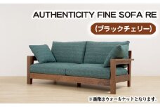 No.864-05 （ブラックチェリー）AUTHENTICITY FINE SOFA RE OL（オリーブ） ／ 木製 ソファ インテリア 広島県