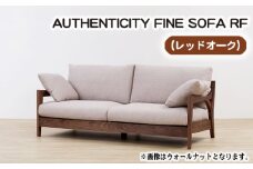 No.868-04 （レッドオーク）AUTHENTICITY FINE SOFA RF M（モカ） ／ 木製 ソファ インテリア 広島県