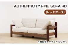 No.871-04 （レッドオーク）AUTHENTICITY FINE SOFA RD M（モカ） ／ 木製 ソファ インテリア 広島県