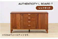 No.924 (OK) AUTHENTICITY  L BOARD T ／ 木製 リビングボード 飾り棚 家具 広島県