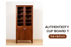 No.939 (ウォールナット) AUTHENTICITY CUP BOARD T ／ 木製 カップボード 食器棚 家具 広島県