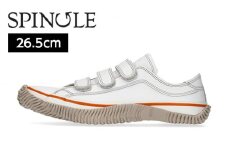 No.971-05 SP－211　White　サイズL（26.5cm） ／ 靴 牛革 スピングル SPINGLE 広島県 スピングルムーヴ スピングルムーブ SPINGLE MOVE