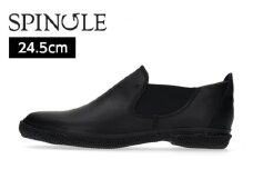 No.987-03 SP－6125　Black　サイズS（24.5cm） ／ 靴 牛革 牛超撥水レザー スピングル SPINGLE 広島県 スピングルムーヴ スピングルムーブ SPINGLE MOVE