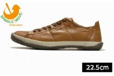 No.1008-01 SPM－272 Brown　サイズXS（22.5cm） ／ ロゴ変更前 靴 牛オイルワックスレザー ローカット スピングル SPINGLE スピングルムーヴ スピングルムーブ SPINGLE MOVE 広島県