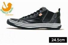 No.1015-03 SPM－442 Black　サイズS（24.5cm） ／ ロゴ変更前 靴 カンガルー革 ミドルカット スピングル SPINGLE スピングルムーヴ スピングルムーブ SPINGLE MOVE 広島県
