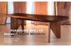 No.1029 ウォールナット1枚板テーブル ／ 世界三大銘木 北米産ウォールナット 机 インテリア 土井木工 広島県