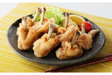 No.1057 朝引き鶏のチューリップ揚げ（調理済み）13本入り/鶏肉 手羽先 唐揚げ