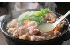 No.1065 朝引き鶏の水炊きset2～3人前/鍋 スープ 鍋セット 鶏肉 モモ肉