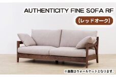 No.868-12 （レッドオーク）AUTHENTICITY FINE SOFA RF BK（ブラック） ／ 木製 ソファ インテリア 広島県