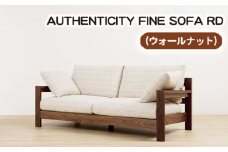 No.869-10 （ウォールナット）AUTHENTICITY FINE SOFA RD GR（グレー） ／ 木製 ソファ インテリア 広島県