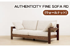 No.869-12 （ウォールナット）AUTHENTICITY FINE SOFA RD BK（ブラック） ／ 木製 ソファ インテリア 広島県