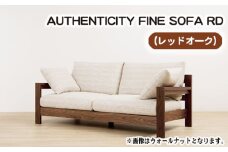 No.871-10 （レッドオーク）AUTHENTICITY FINE SOFA RD GR（グレー） ／ 木製 ソファ インテリア 広島県