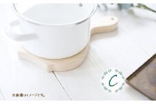 No.1113 まるで手鏡のような鍋敷き C ／ なべしき 木製 ヒノキ 檜 おしゃれ 可愛い ナチュラル キッチン用品 キッチンツール キッチン雑貨 台所用品 日用雑貨 テーブル用品 広島県