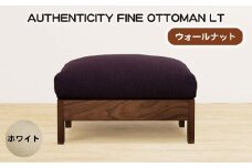 No.1119-06 （ウォールナット）AUTHENTICITY FINE OTTOMAN LT W（ホワイト） ／ 家具 木製 ウッドフレーム オットマン シンプル 広島県
