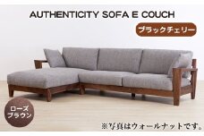 No.1121-04 （ブラックチェリー）AUTHENTICITY SOFA E COUCH RB（ローズブラウン） ／ 家具 木製 ウッドフレーム ソファ カウチタイプ カウチソファ ラグジュアリー 広島県