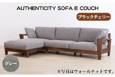 No.1121-07 （ブラックチェリー）AUTHENTICITY SOFA E COUCH GR（グレー） ／ 家具 木製 ウッドフレーム ソファ カウチタイプ カウチソファ ラグジュアリー 広島県