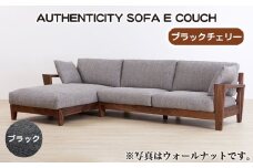 No.1121-09 （ブラックチェリー）AUTHENTICITY SOFA E COUCH BK（ブラック） ／ 家具 木製 ウッドフレーム ソファ カウチタイプ カウチソファ ラグジュアリー 広島県